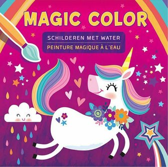 Schilderen met water voor kinderen &ndash; Het waterverf schilderboek